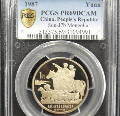 錢(qián)多多de小店