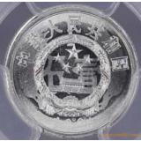 罕見(jiàn)!罕見(jiàn)!罕見(jiàn)!911雙面鏡面空模透打最清晰、最完整的透打錯(cuò)幣幣王 罕見(jiàn)!罕見(jiàn)!罕見(jiàn)!911雙面鏡面空模透打最清晰、最完整的透打錯(cuò)幣幣王