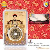 乾隆通寶五帝六帝錢(qián)保護(hù)盒評(píng)級(jí)幣硬幣鑒定收藏盒展示盒清錢(qián)古銅錢(qián) 乾隆通寶五帝六帝錢(qián)保護(hù)盒評(píng)級(jí)幣硬幣鑒定收藏盒展示盒清錢(qián)古銅錢(qián)